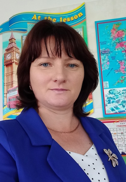 Кудренок Марина Анатольевна.