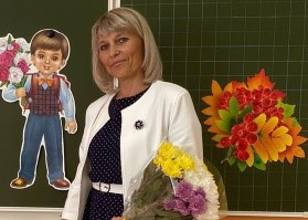 Лучинина Светлана Эдуардовна.