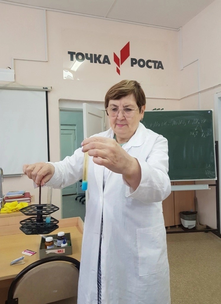 Сушенцова Марина Павловна.