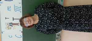 Потапова Галина Ивановна Потапова Галина Ивановна